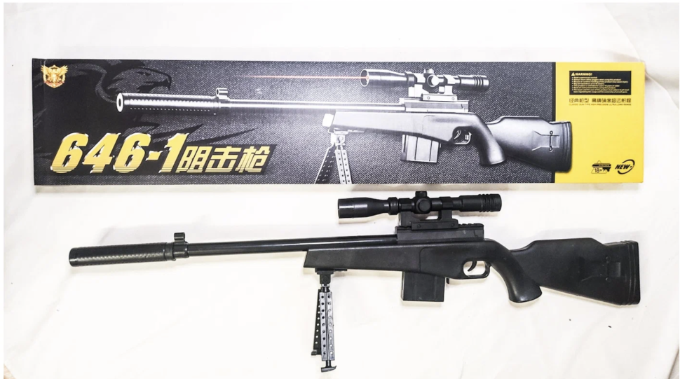 Детская винтовка