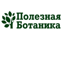 Ночной фито-крем для лица &laquo;Полезная ботаника&raquo; питательный для сухой кожи, 50 мл