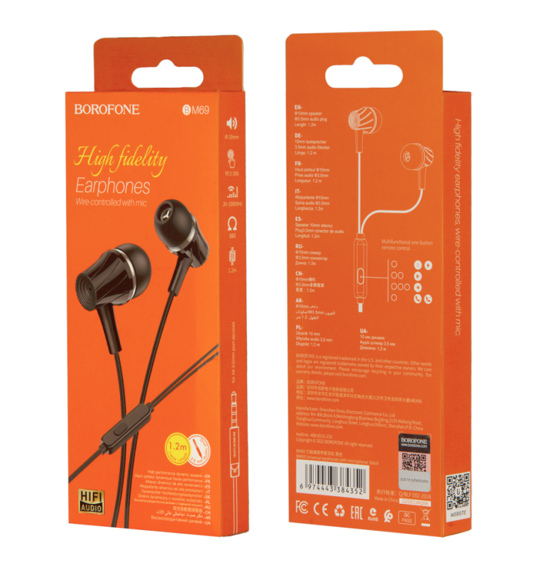 Наушники BM69 BOROFONE черные