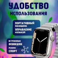 Смарт-часы 9 серии серые Смарт-часы 9 серии серые