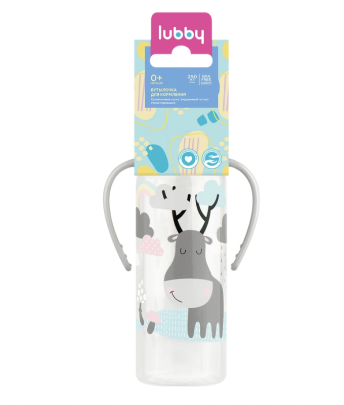 Бутылочка для кормления LUBBY 250мл с ручками и силиконовой молочной соской, с 0 месяцев