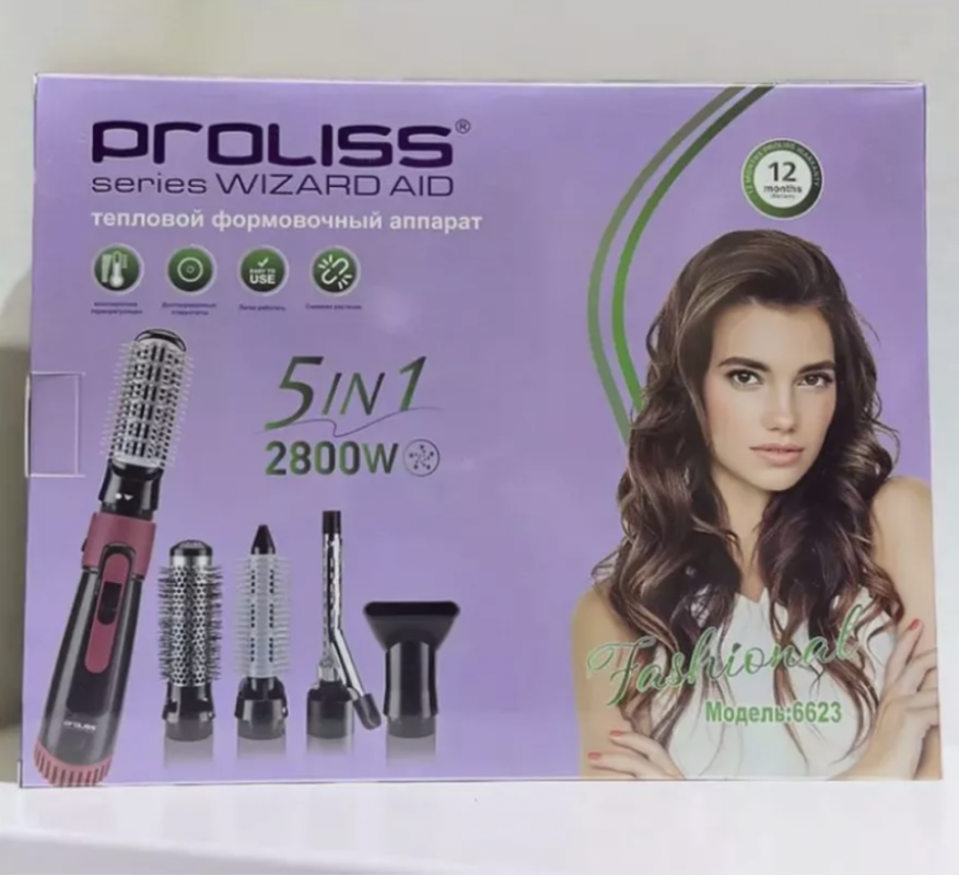 Мультистайлер PRO-6623