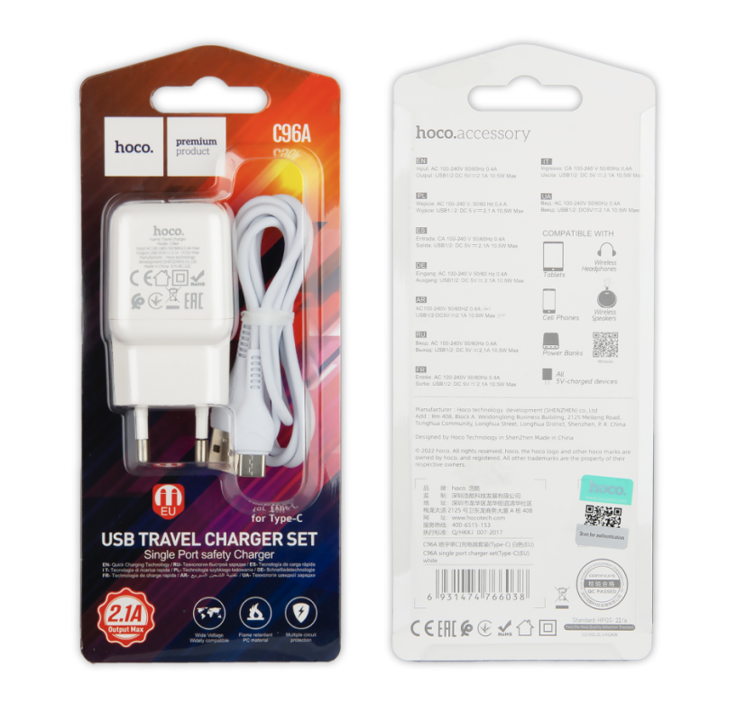 СЗУ C96A Type-C 2.1A