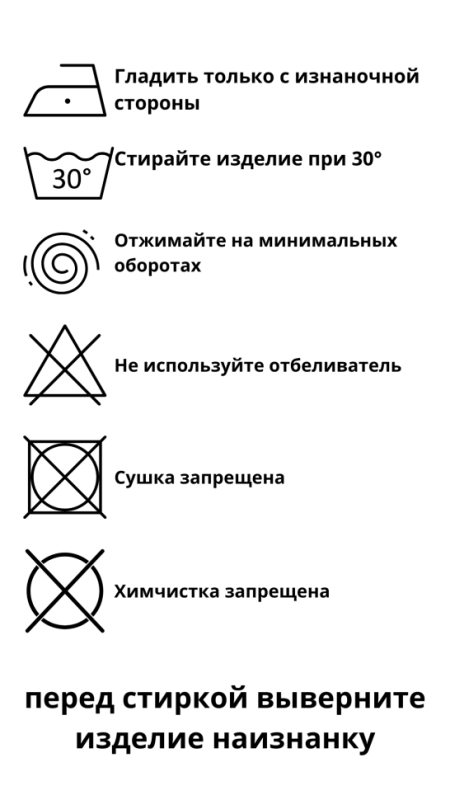 Футболка Космические войска .