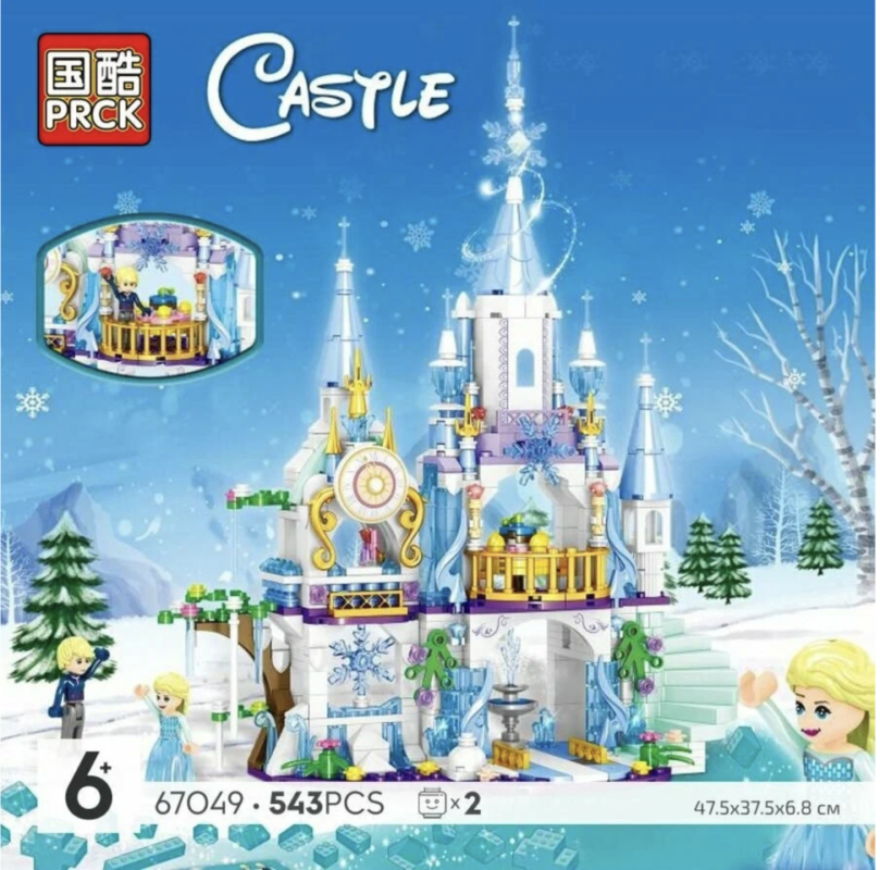 Конструктор Castle: Ледяной замок 543 деталей Конструктор Castle: Ледяной замок 543 деталей