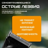 Набор для стрижки волос VGR V-621 4 в 1