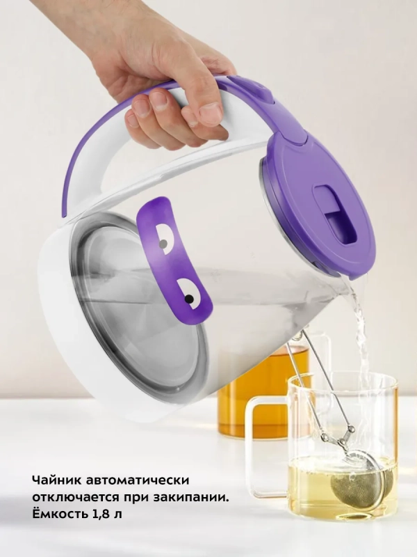 Чайник электрический стеклянный с подсветкой КТ-6167