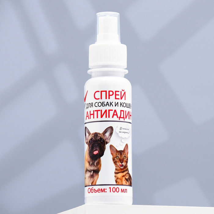 Спрей антигадин Спрей антигадин "МОЙ ВЫБОР" для кошек и собак, 100 мл