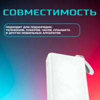 Внешний аккумулятор J73 30000 mAh