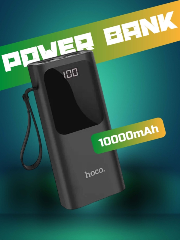 Внешний аккумулятор J41 10000 mah HOCO черный Внешний аккумулятор J41 10000 mah HOCO черный