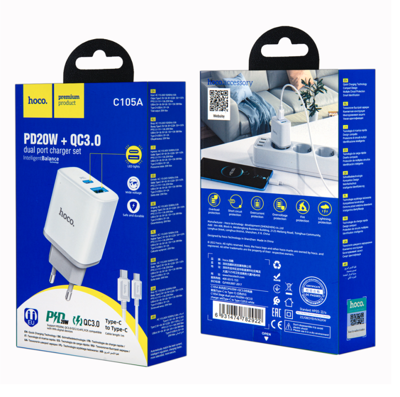 СЗУ C105A Type-C PD 20W 3.0 + USB