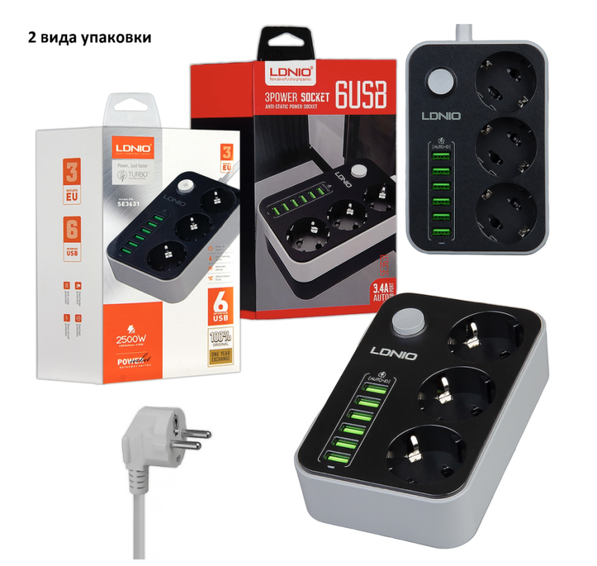 Сетевой фильтр на 3 розетки + 6 USB