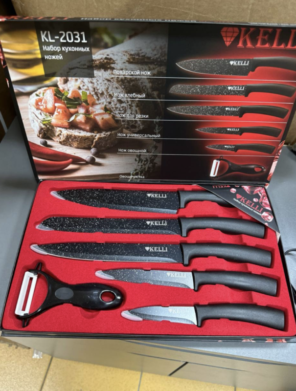 Набор ножей 5 ножей + подарок овощечистка Набор ножей 5 ножей + подарок овощечистка