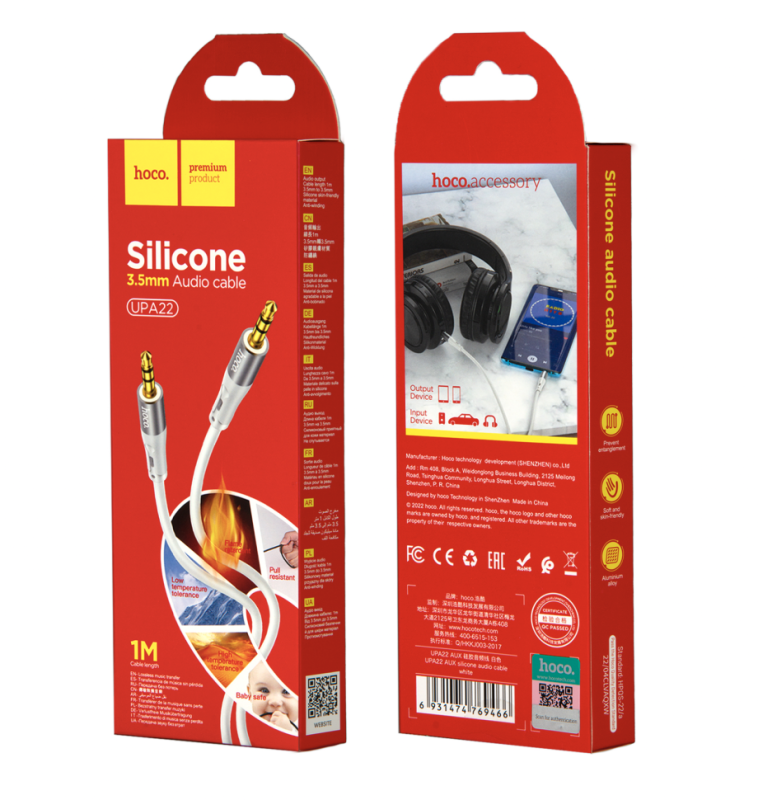 Кабель UPA22 AUX 1M