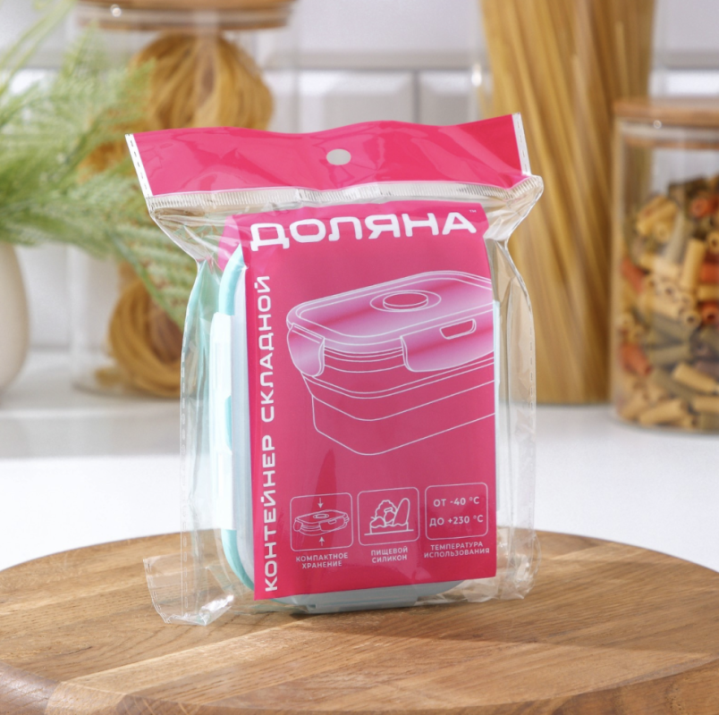 Контейнер складной с крышкой Доляна &laquo;Коста&raquo;, 400 мл, 12,5x9x6,4 см, цвет бирюзовый