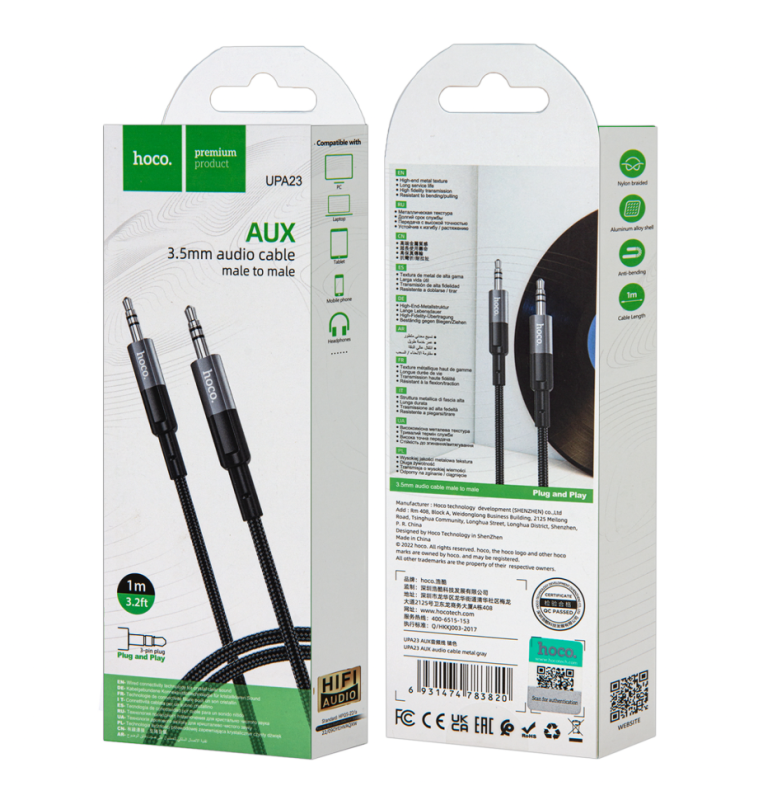 Кабель UPA23 AUX 1M