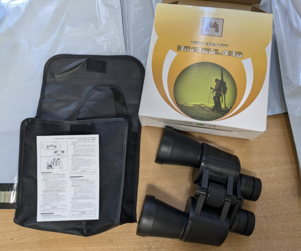 Бинокль охотничий