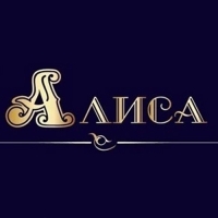 Рис круглый, 800 г