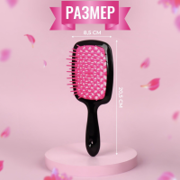 Расчёска массажная, широкая, вентилируемая, 8,5 x 20,5 см, PVC коробка, цвет чёрный/розовый Расчёска массажная, широкая, вентилируемая, 8,5 x 20,5 см, PVC коробка, цвет чёрный/розовый