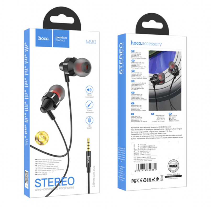 Наушники M90 HOCO
