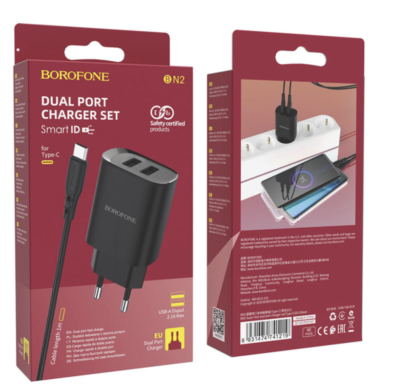 СЗУ BN2 Type-C на 2 USB 2.1A