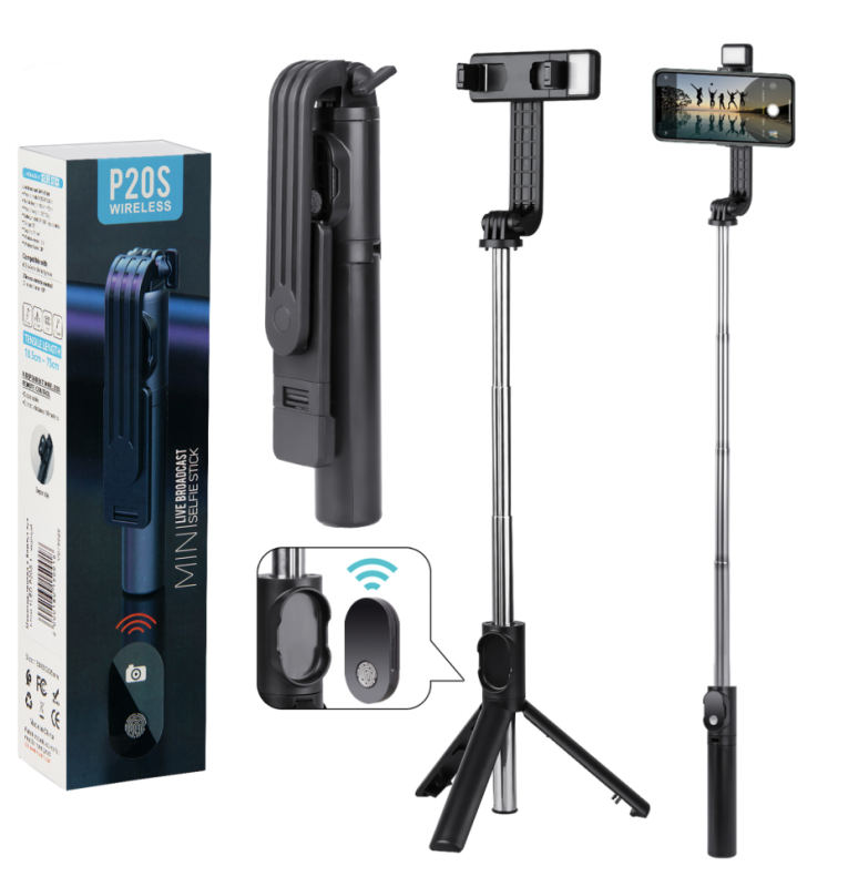 Монопод-трипод с блютуз пультом 1LED P20S-1 с подсветкой черный