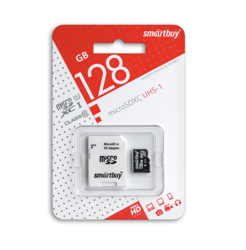 Micro SD 128GB Smart Buy class 10 с адаптером SD