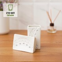 Набор аксессуаров для ванной комнаты Доляна «Цветочный барельеф», 4 предмета (дозатор 270 мл, мыльница, 2 стакана 210 мл), цвет белый Набор аксессуаров для ванной комнаты Доляна «Цветочный барельеф», 4 предмета (дозатор 270 мл, мыльница, 2 стакана 210 мл), цвет белый