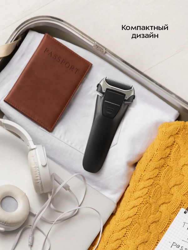 Электробритва бритва мужская электрическая КТ-4138 - 5 Вт