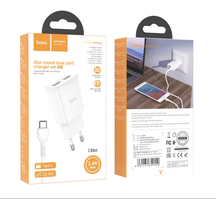 СЗУ C88A Type-C на 2 USB 2.4A