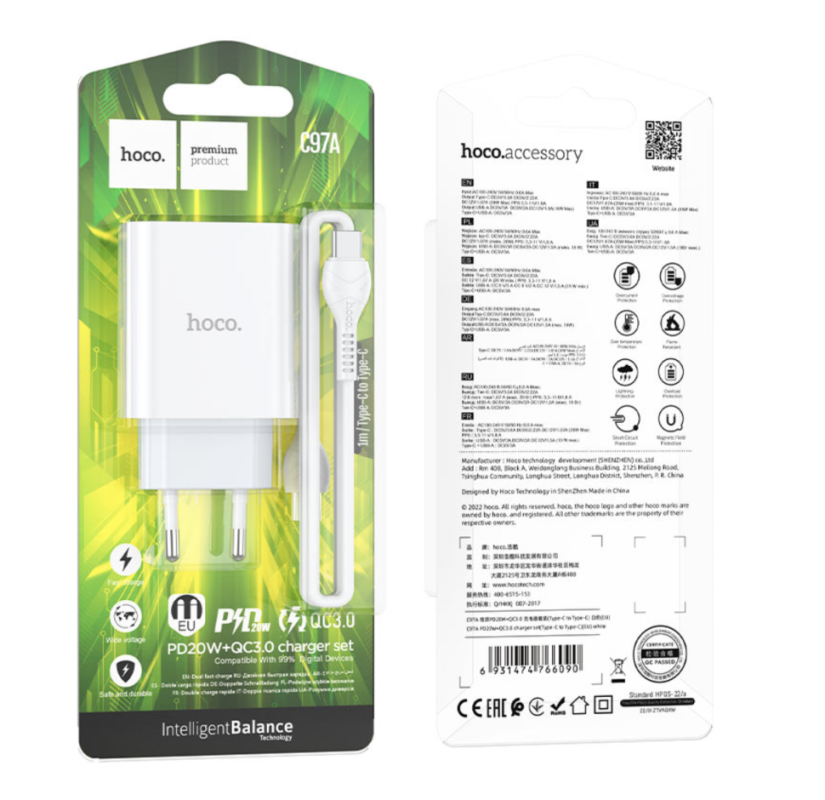 СЗУ C97A Type-C PD 3.0 + USB 20W