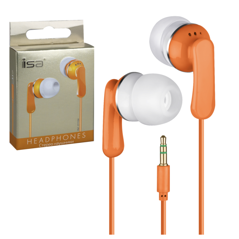 Наушники MP3 Extreme Bass