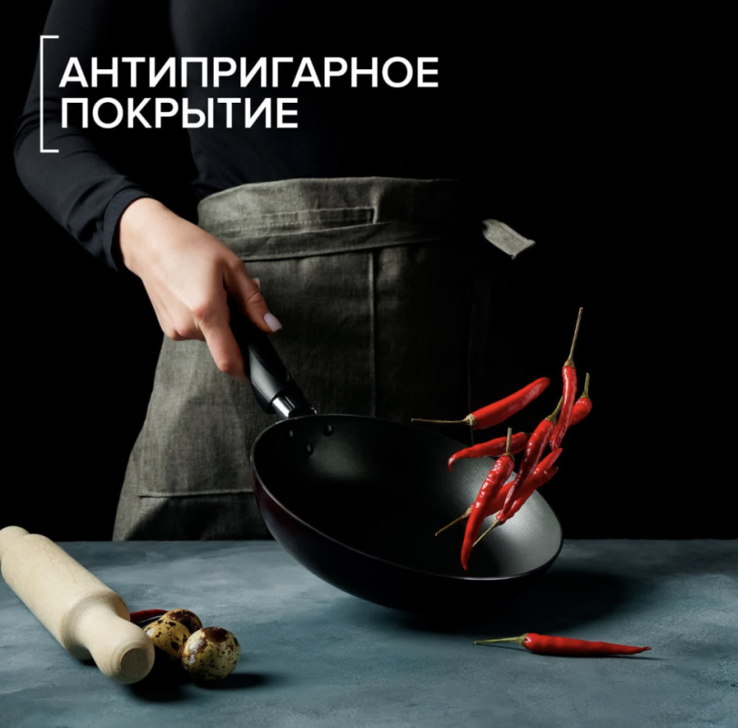 Сковорода Доляна Promo, d=22 см, h= 5 см, пластиковая ручка, антипригарное покрытие, цвет бордовый