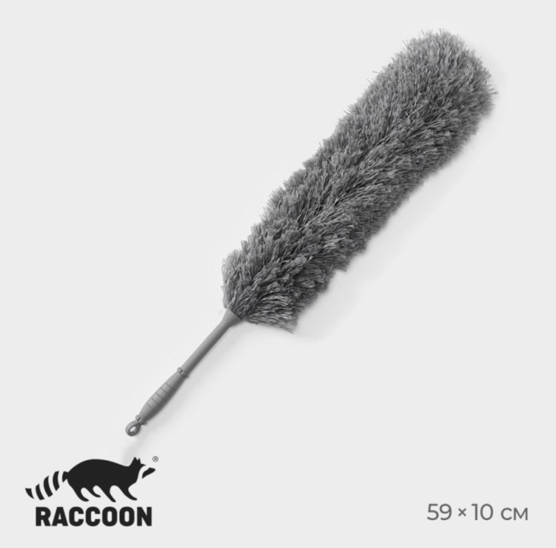 Щётка для удаления пыли Raccoon, 59 см, микрофибра 50 гр Щётка для удаления пыли Raccoon, 59 см, микрофибра 50 гр