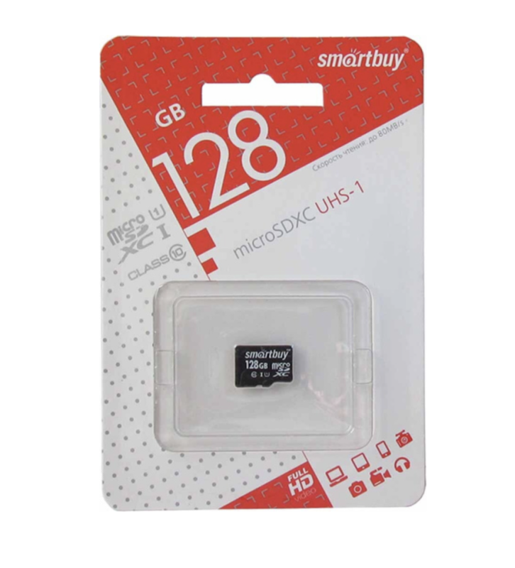Micro SD 128GB Smart Buy class 10 (без адаптера)