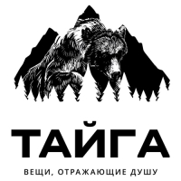 Тайга