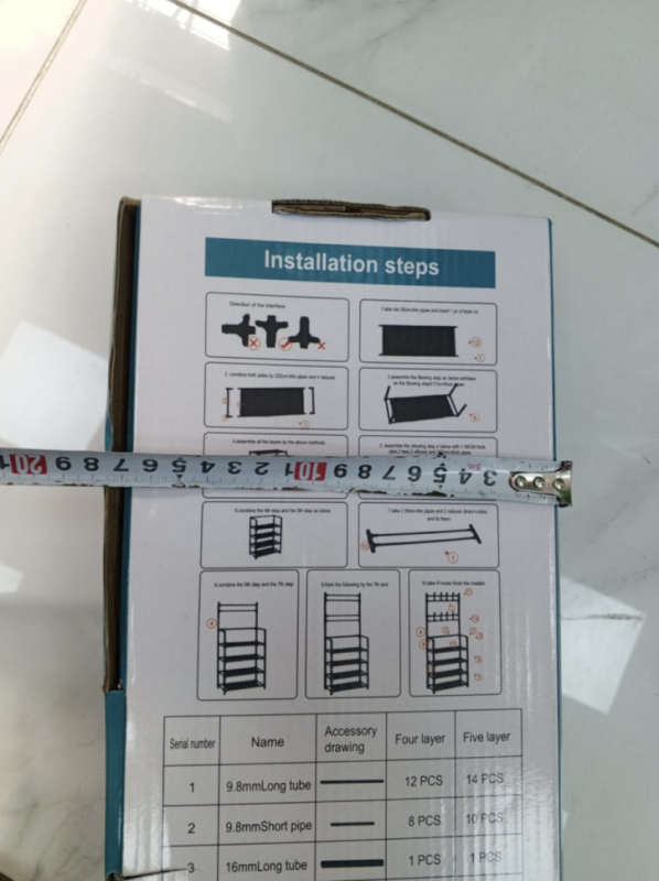 Обувница полка - вешалка напольная для прихожей четырехъярусная