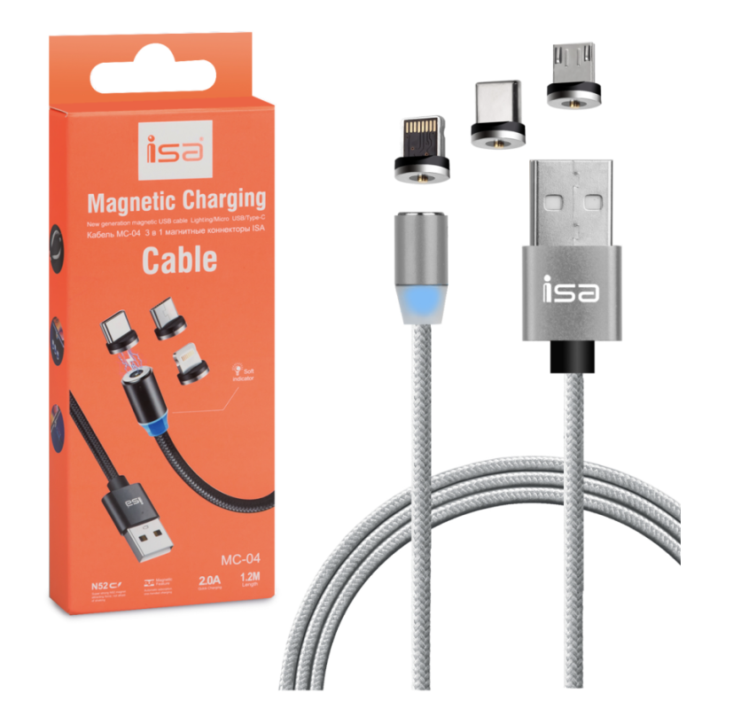 Кабель USB 3 в 1 Lightning + Micro USB + Type-C 1.2m 2A