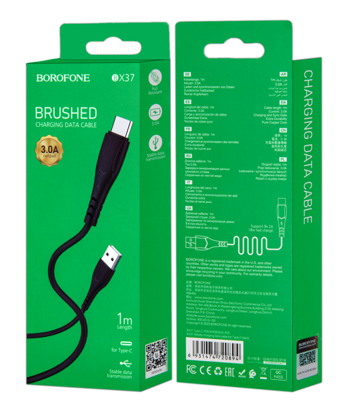 Кабель BX37 USB Type-C 1M