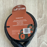 Замок навесной велосипедный LOCKLAND, 12х1000 мм, английский ключ с пластиковой ручкой