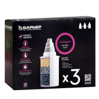 Кассета сменная БАРЬЕР Барьер-4 Стандарт, удаление хлора, 3шт