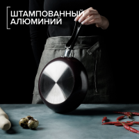 Сковорода Доляна Promo, d=22 см, h= 5 см, пластиковая ручка, антипригарное покрытие, цвет бордовый