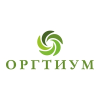 Оргтиум