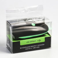 Фонарь велосипедный передний аккумуляторный "Мастер К", водонепроницаемый, с сигналом