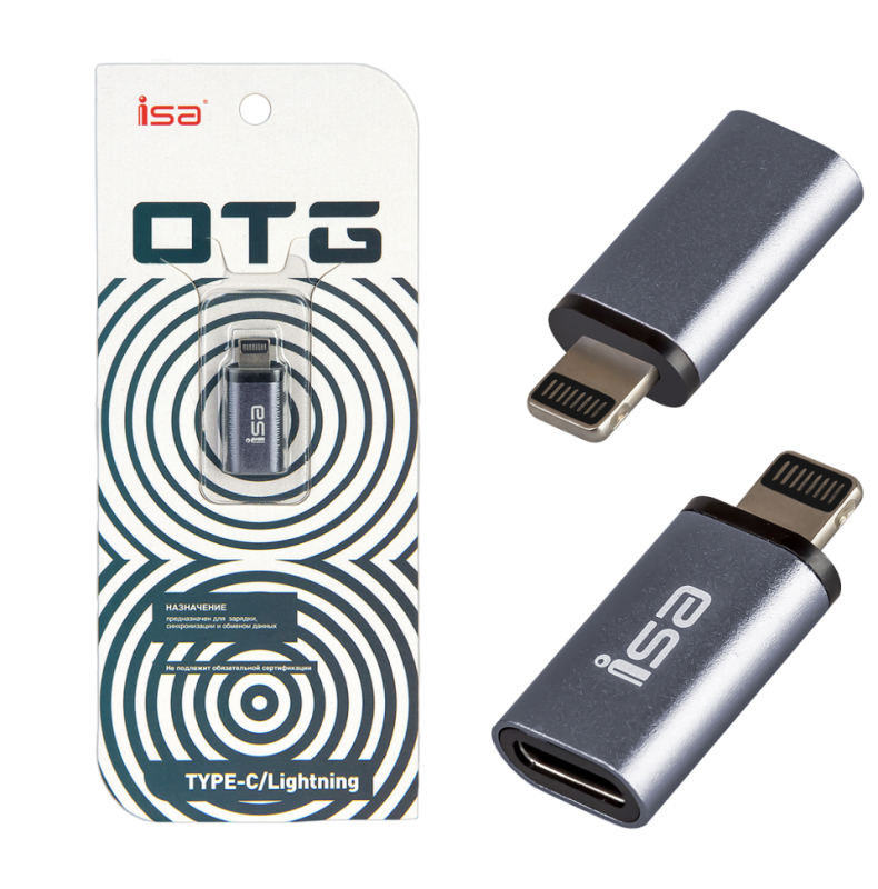 Переходник Type-C на Lightning