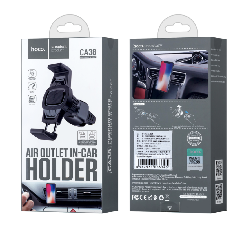 Автодержатель CA38 в решетку