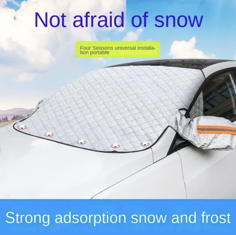 Накидка на лобовое стекло авто 145*113 см