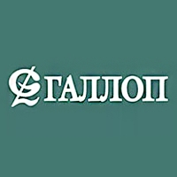 ГАЛЛОП