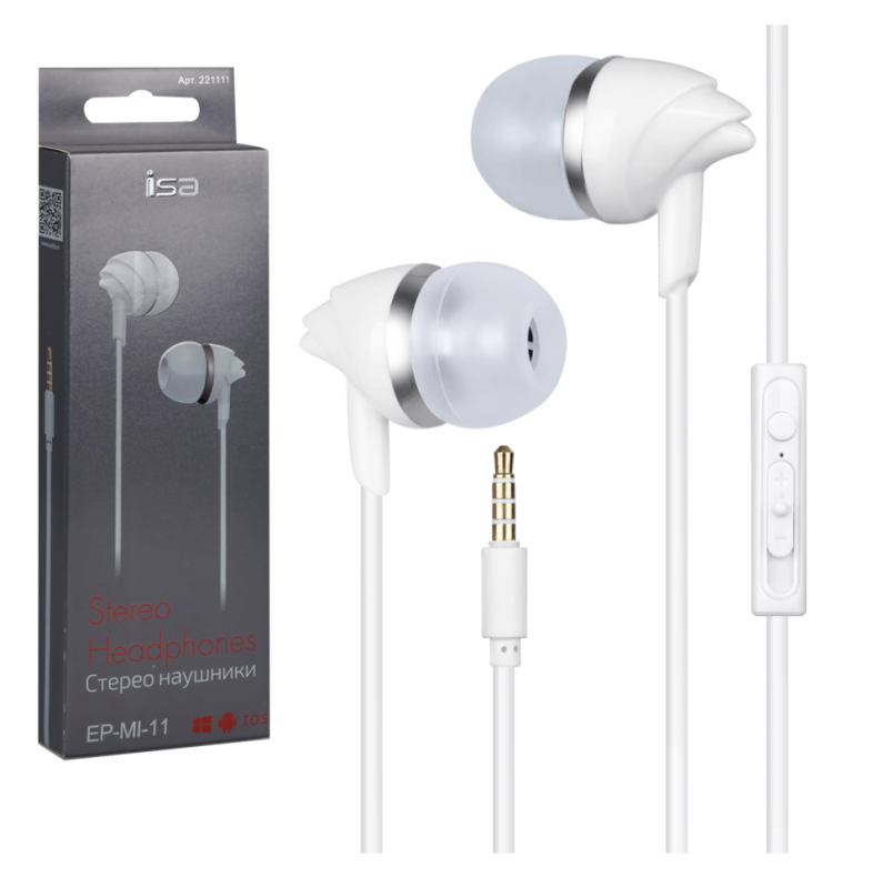 Наушники EP-MI-11 с микрофоном Наушники EP-MI-11 с микрофоном