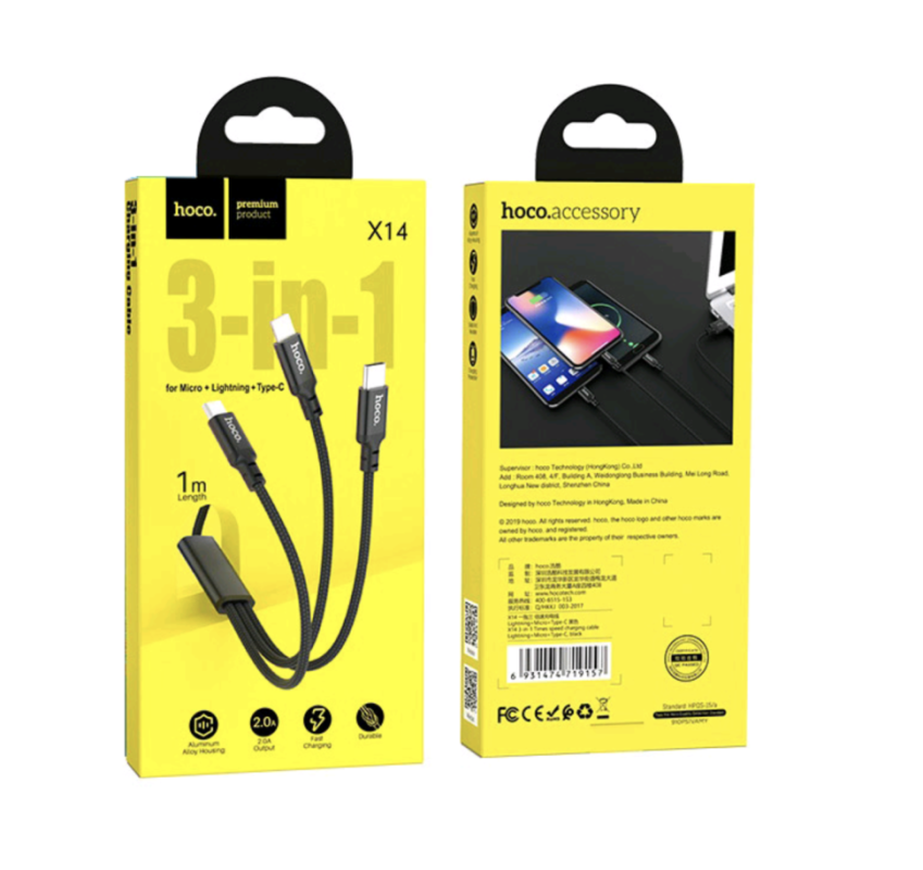Кабель X14 USB 3 в 1 (Micro + Lightning + Type-C)